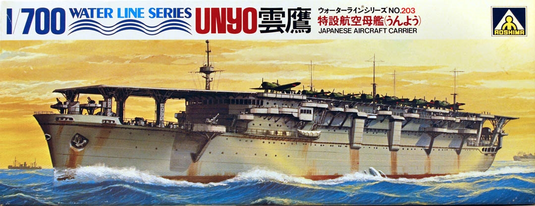 1/700 209 Aircraft Carrier Unyo Aos014905 by Aoshima Models for sale online 
