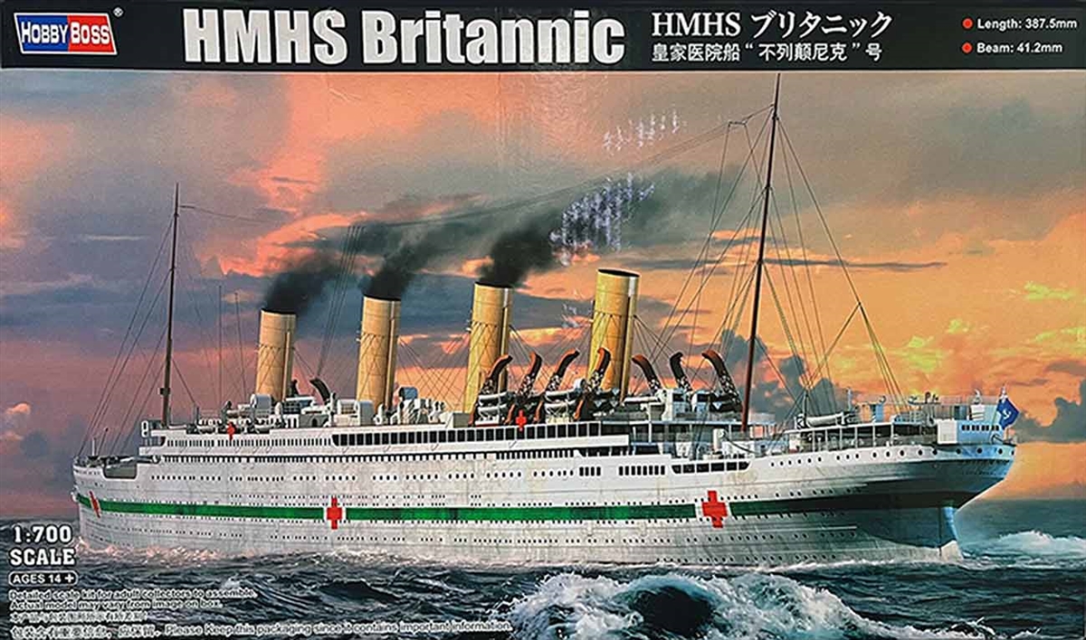 Hobby Boss #83422 1/700 HMHS Britannic