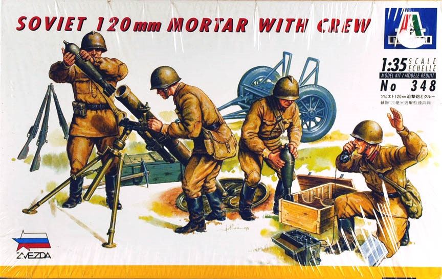 Details about   ITALERI #348 Soviet 120mm Mortar w crew 1/35 scale model kit 