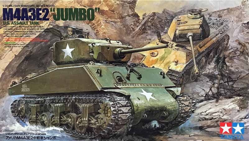 Tamiya #35139 1/35 M4A3E2 Jumbo U.S. Assault Tank
