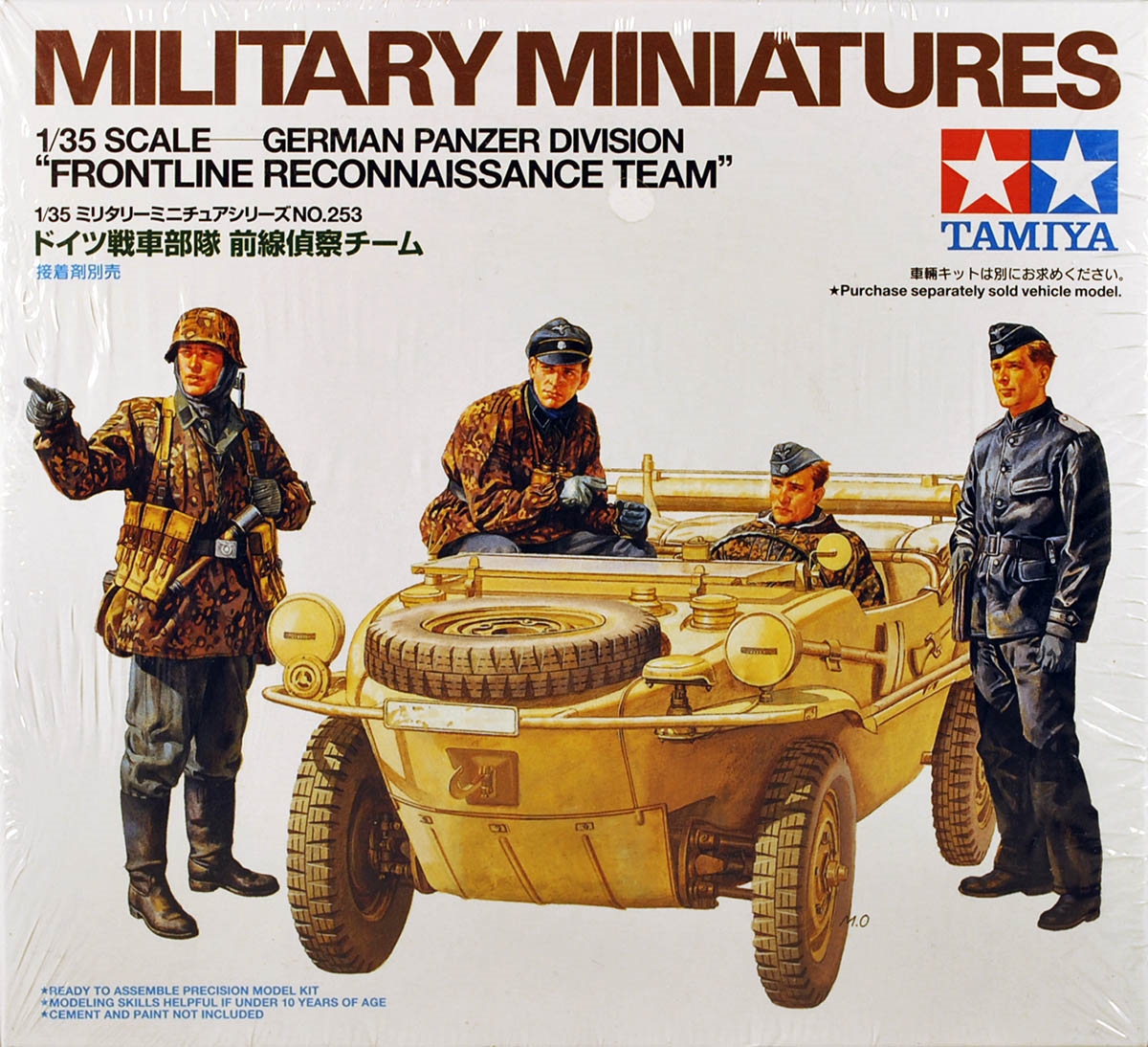 Tamiya - 35253 - Maquette - Escouade de Reconnaissance Allde - Echelle 1:35