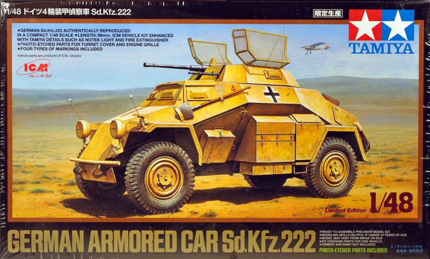 田中様 Tamiya 89777 1/48 German Armored Car SdKfz 222